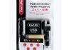 CS303 CarLife Разветвитель прикуривателя CARLIFE CS303 2в1 + USB (фото 2)