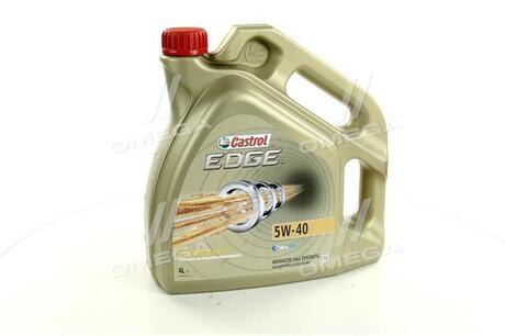 1535F3 CASTROL Масло моторное CASTROL EDGE 5W-40 C3 / 4л. / (API SN/CF, ACEA C3, MB 229.31, BMW LL-04)