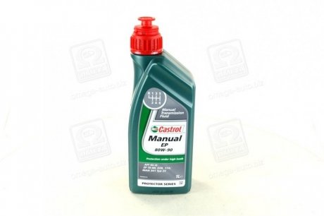 154F6D CASTROL Масло трансмисс. castrol manual ep 80w-90 (канистра 1л)