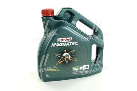 15CA1F CASTROL Моторное масло CASTROL MAGNATEC 10W-40 / 4л. / ( ACEA A3/B4 )