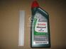 15D95D CASTROL Трансмиссионное масло CASTROL Manual EP / 80W90 / 1л. / Для мостов и КПП / (фото 2)