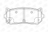 CHAMPION гальмівні колодки задн. KIA Carens 04- Clarus 98- Shuma 98- 572556CH