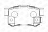 573375CH CHAMPION Колодки тормозные дисковые задние HONDA ACCORD VII Tourer (CM, CN) 03-08, CIVIC (фото 1)