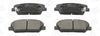 573447CH CHAMPION Колодки тормозные дисковые передние Kia Optima (10-), Ceed (15-)/Hyundai i30 (11 (фото 2)