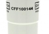 Фильтр топливный audi /l144 (пр-во champion) CFF100144