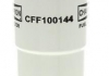 CFF100144 CHAMPION Фильтр топливный audi /l144 (пр-во champion) (фото 2)