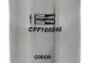 CFF100246 CHAMPION Фільтр паливний двигуна (фото 1)