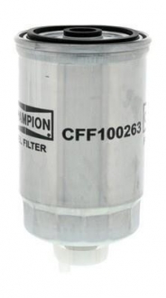 CFF100263 CHAMPION Фильтр топливный vag 1.9 tdi 98-08 (пр-во champion)