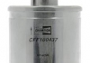 Фільтр паливний CFF100437