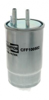 CFF100502 CHAMPION Фільтр паливний