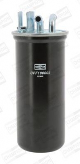 CFF100603 CHAMPION Фильтр топливный audi a6 2.7-3.0 tdi 04-11 (пр-во champion)