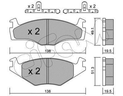 822-045-1K CIFAM CIFAM VW Тормозные колодки передние (+ пластины ) Golf/Jetta/Passat 8/83-