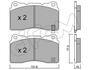 CIFAM MITSUBISHI тормозные колодки передн. Lancer V EVO 04 -, Subaru Impreza WRX 01-, RENAULT, FORD 822-288-5