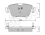 CIFAM FORD Тормозные колодки задн.Mondeo III 00-,Kangoo 01-,Jaguar X-Type 822-319-0