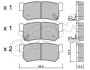 CIFAM  SSANGYONG Тормозн.колодки задн.Rexton,Kyron,Actyon 822-519-0