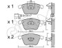 Гальмівні колодки перед. Audi A4/A6/A8 00- 822-549-2