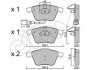 CIFAM Тормозные колодки перед. AUDI A3/TT VW Golf V, Passat 05- SEAT Leon (с датч.) 822-549-4