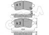 Колодка торм. диск. ford fiesta vi 1.25-1.6 08-;mazda 2 07- передн. (пр-во cifam) 822-793-0