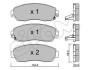 CIFAM HONDA Тормозн.колодки передн.CR-V 07- 822-903-0