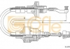 Трос сцепление Opel Vectra 1.4/1.6/1.7TD 89- 11.2551
