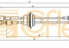 Трос КПП Fiat/Citroen/Peugeot Scudo L-900mm 11.3293