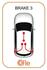 17.2564 COFLE Трос ручного гальма зад. П Hyundai Santa Fe 2006- (фото 2)