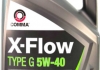 Масло моторное Comma X-Flow Type G 5W-40 (4 л) XFG4L