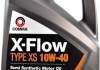 Масло моторное Comma X-Flow Type XS 10W-40 (4 л) XFXS4L