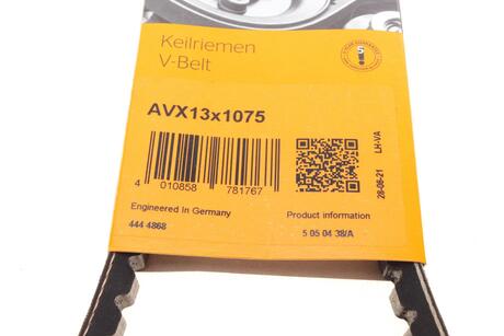 AVX13x1075 Contitech Ремень генератора 13x1075 Iveco/Volvo CONTITECH AVX13x1075