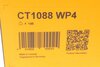 CT1088WP4 Contitech Водяной насос + комплект ремня грм vw passat (3c2) 2.0 fsi 03/05-07/10 (пр-во contitech) (фото 20)