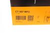 CT957WP2 Contitech Комплект ГРМ, пас+ролик+помпа (фото 24)