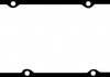 Прокладка крышки клапанной renault e7j/k7j/k7m (металл) (пр-во corteco) 025005P
