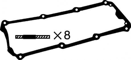 026136P CORTECO Прокладка крышки клапанной VAG 1.6/1.8 RUBBER + ШПИЛЬКИ (пр-во Corteco)