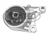 Опора двигателя astra g (t98) 98-09 (пр-во corteco) 21652318