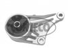 Подушка двигателя Opel 21652326