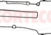 Прокладка клапанной крышки opel/chevrolet 1,2/1,4 a12xer/a14xer 10,69 (пр-во corteco) 440514H