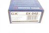 CX042 CX Підшипник призначений для монтажу на маточину, кульковий с елементами монтажу (фото 6)