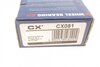 CX081 CX Підшипник призначений для монтажу на маточину, кульковий с елементами монтажу (фото 7)