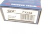 CX104 CX Комплект підшипників призначених для монтажу на маточину, кулькові с елементами монтажу (фото 9)