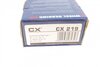 CX219 CX Підшипник призначений для монтажу на маточину, кульковий с елементами монтажу (фото 7)