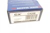 CX258 CX Підшипник призначений для монтажу на маточину, кульковий с елементами монтажу (фото 11)