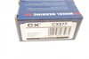 CX577 CX Підшипник ступиці (фото 7)
