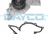 DAYCO AUDI Помпа воды A4,A6,A8 00- DP474