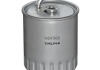 Фільтр паливний Delphi MB C200,C220,ML270 2,7CDI HDF560