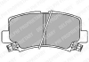 Тормозные колодки дискові SUZUKI Wagon R+ "F "97-00 LP1439