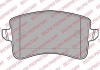 Тормозные колодки дискові AUDI A4/A5/Q5 "R "07>> LP2106