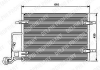 Радиатор кондиционера TSP0225453