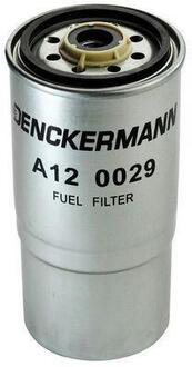 A120029 Denckermann Фільтр паливн. Bmw 325TD (E36) 9/91-12/94, 525TD, 52