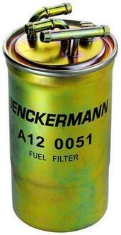 A120051 Denckermann Фільтр паливний (без зворотнього клапана) VAG A3/