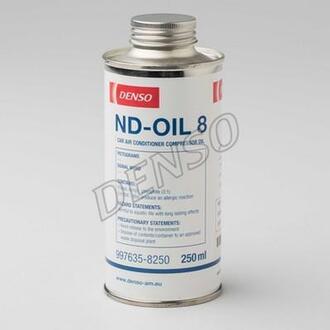 9976358250 DENSO Олива компресорна ND-OIL 8 250мл